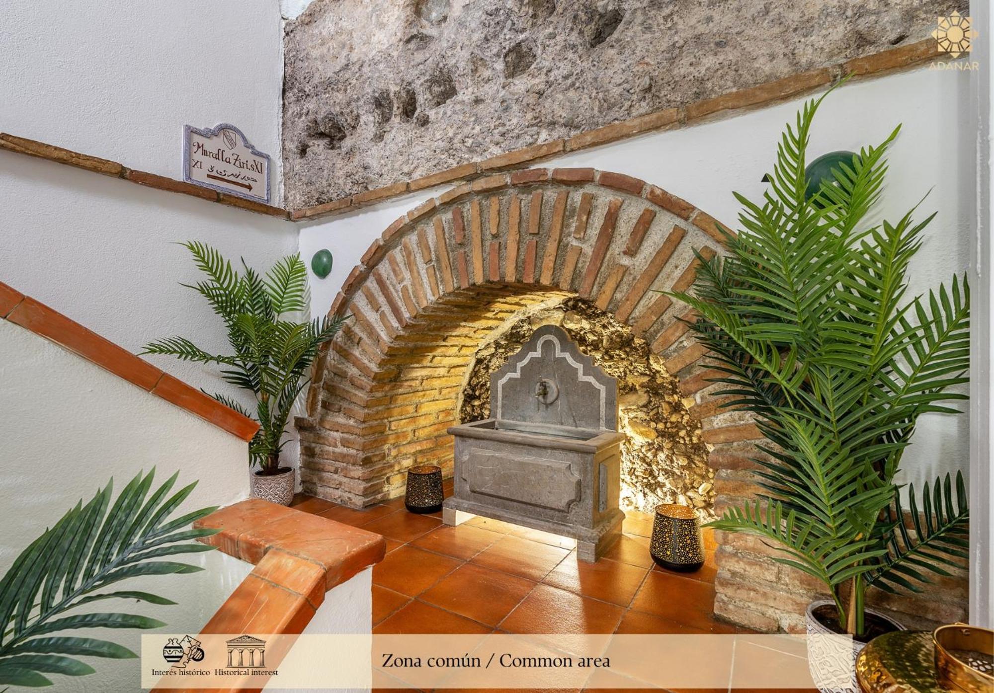 Adanar-Apartamentos Muralla Ziri Гранада Экстерьер фото